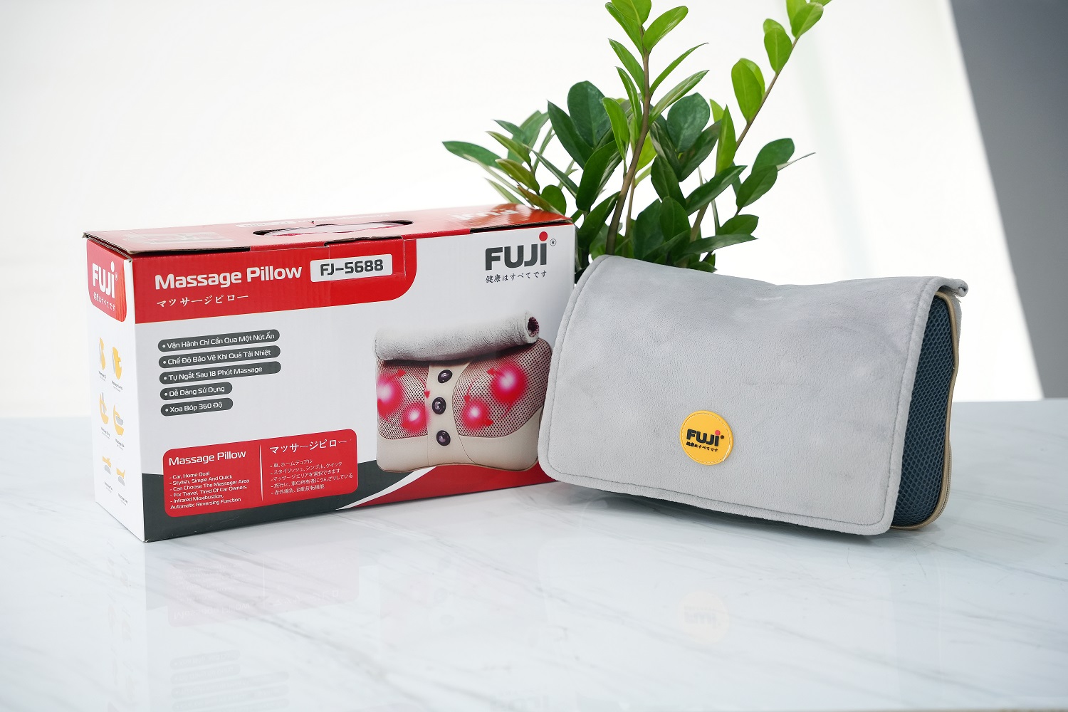 Gối massage hồng ngoại Fuji FJ-5688