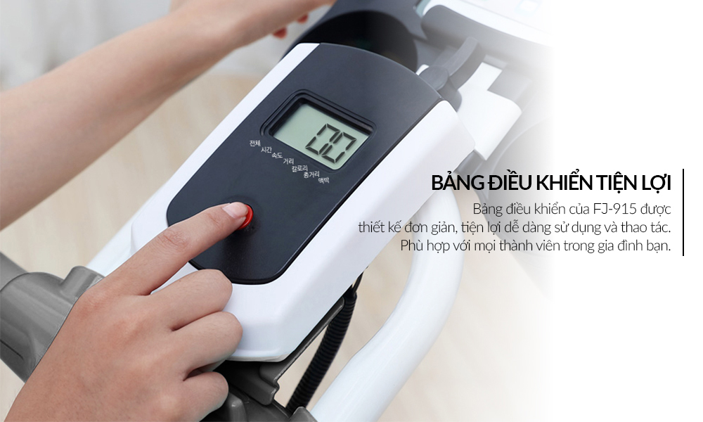 Xe đạp tập thể dục Fuji FJ-915