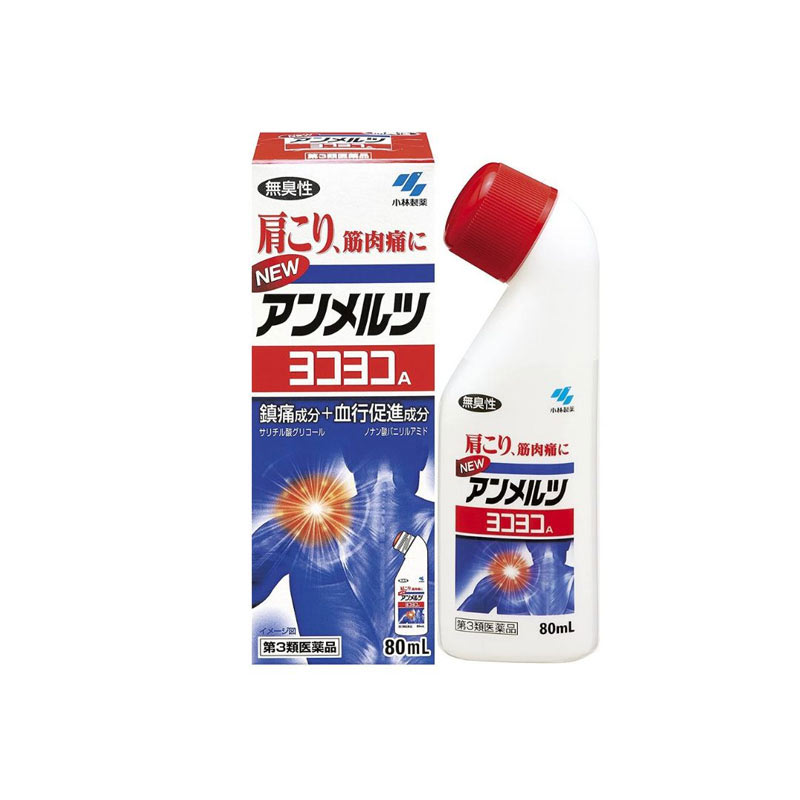 Dầu nóng Yokoyoko đến từ Nhật Bản