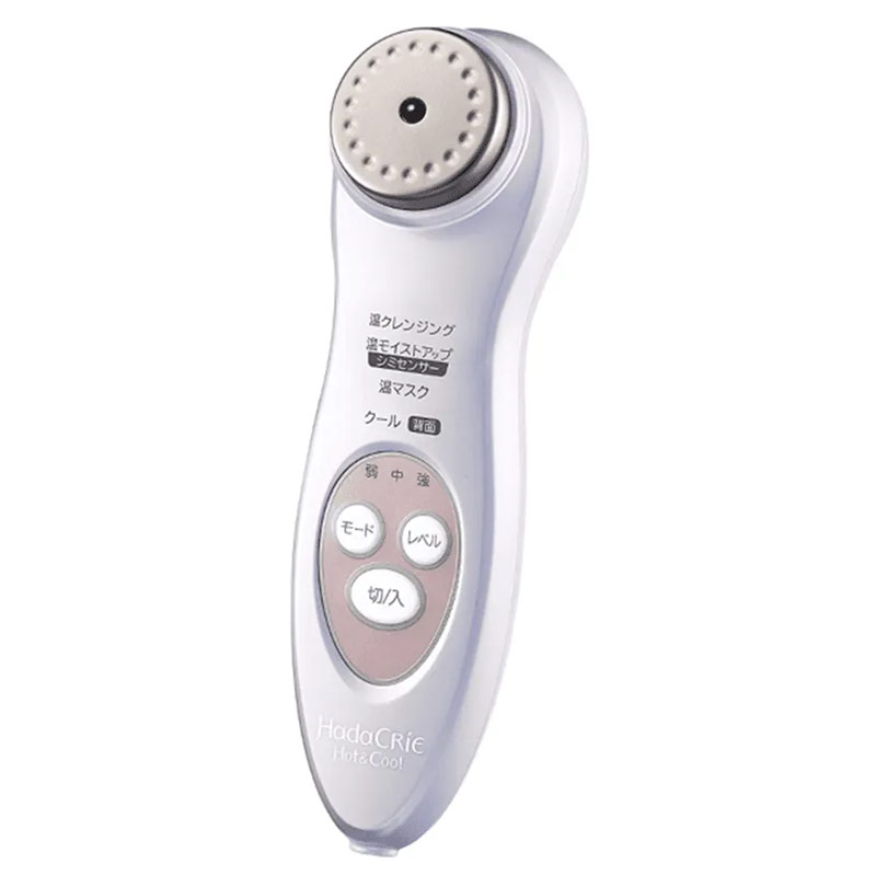 Dụng cụ massage mặt v line - làm sạch của Hitachi