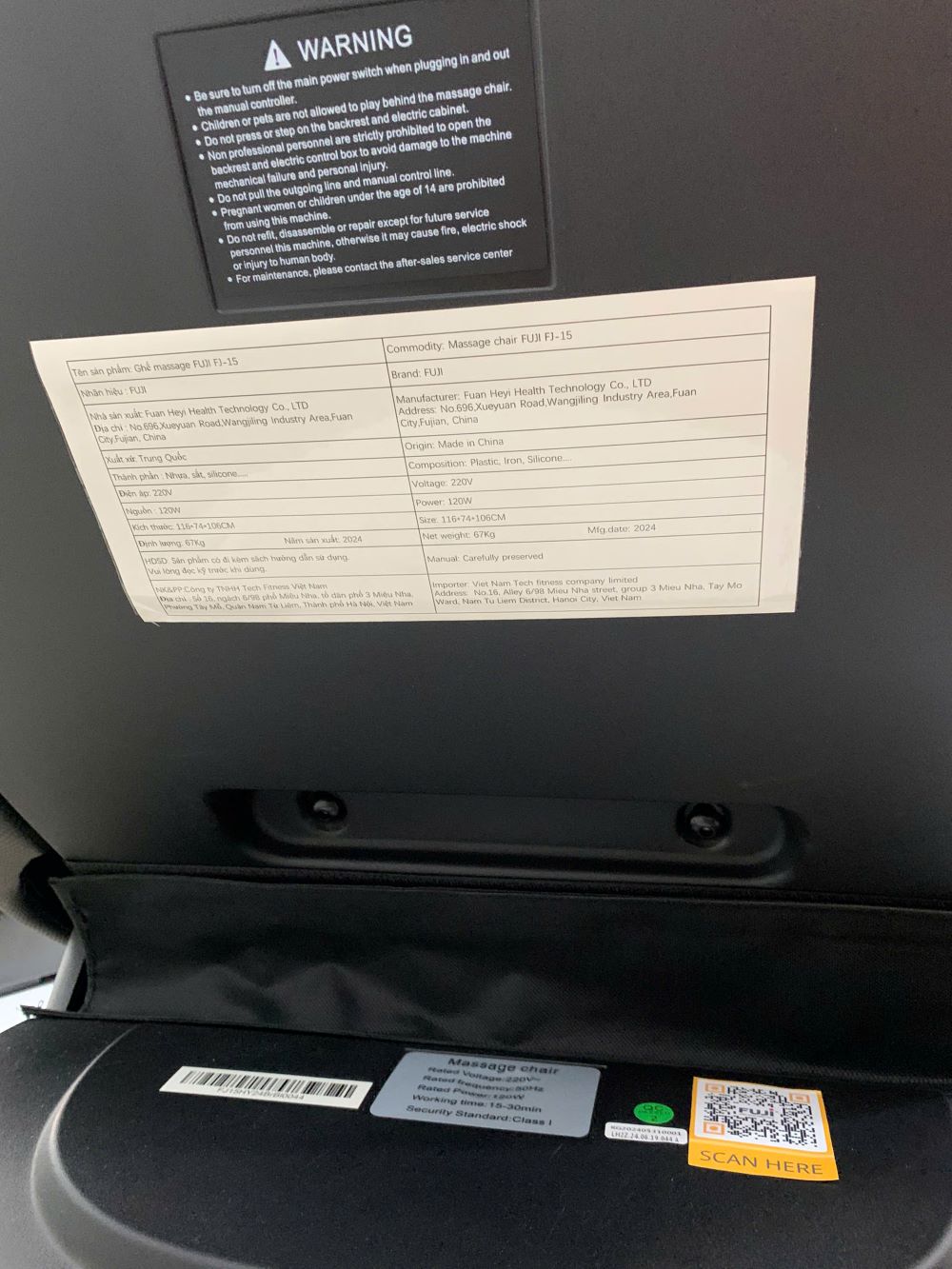 xuất xứ ghế massage Fuji