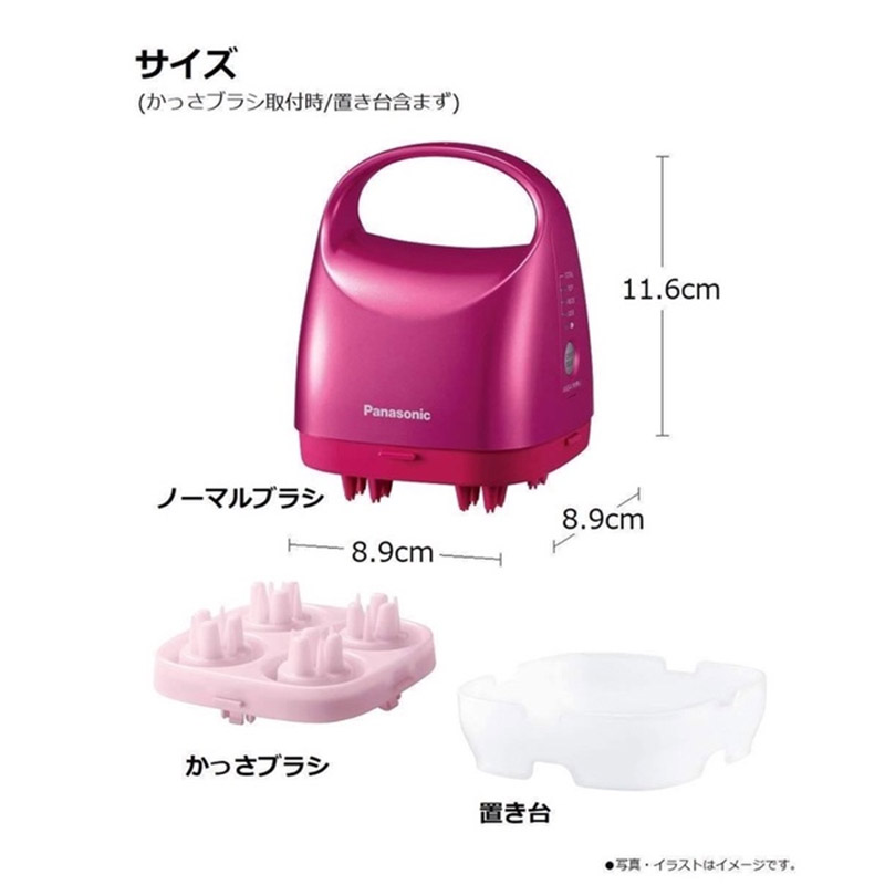 Máy massage đầu Panasonic EH-HE9A