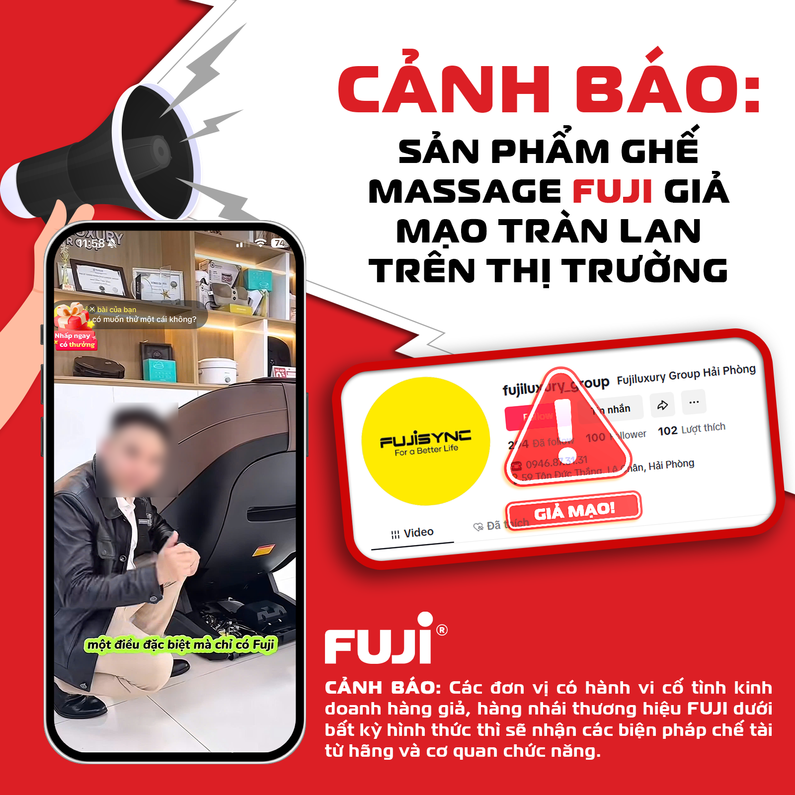 Cảnh báo: Sản phẩm ghế massage Fuji giả mạo tràn lan trên TikTok