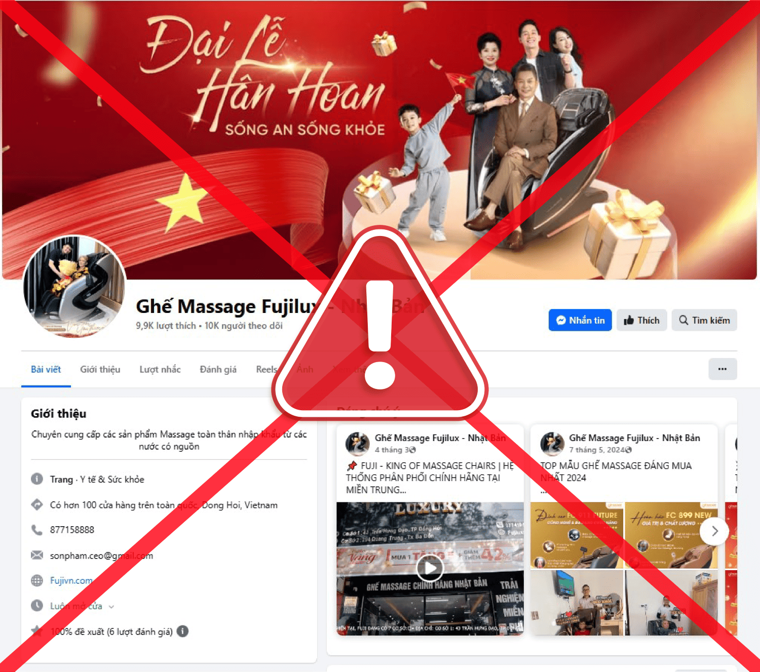 Cảnh báo “Ghế Massage Fujilux - Nhật Bản